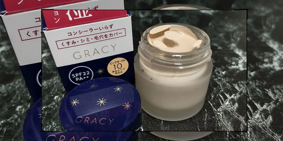 Integrasikan Gracy Cream Foundation ke Rutinitas Kecantikan Anda